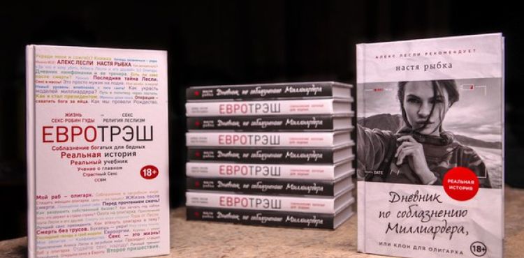 совсем Порно молодой пары бывает же... Увольте
